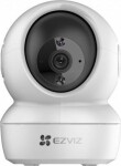EZVIZ CS-C6N-D0-8B4WF