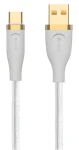 Devia Star Series dátový kábel biela / Kábel USB-A - USB-C / 1,2 m (6938595387623)