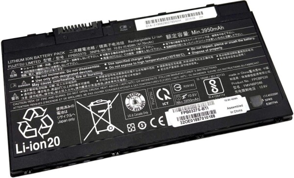 Frogum BTI 3C BAT LIFEBOOK U727 U728