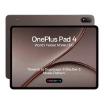 OnePlus Pad 4 12+256GB Dune Glow / 13.2" / 3392x2400 / 12GB / 256GB / 8MP + 13MP / Android 16 (6921815632030)