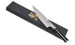 KAI Shun Classic DM-0706 Šéfkuchársky nôž 20cm (KAI DM706)