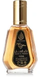 Bait Al Bakhoor Ard Al Zaafaran Qaed Al Fursan EDP 50 ml / Parfumovaná voda / unisex