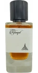 Paris Corner Rifaaqat / Parfumovaná voda / 85 ml / Unisex (6291112131452)