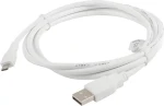 Lanberg CA-USBM-10CC-0018-W biela / Kábel Micro USB / USB-A na Micro USB / 1.8 m (CA-USBM-10CC-0018-W)