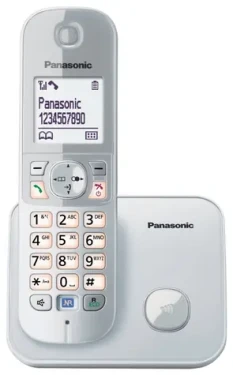 Panasonic KX-TG6811FXM strieborná / DECT bezdrôtový telefón s 1.8 displejom / CLIP (KX-TG6811FXM)