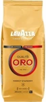 Lavazza Qualitá Oro 250 g / Zrnková káva / 100% Arabica (8000070012219)