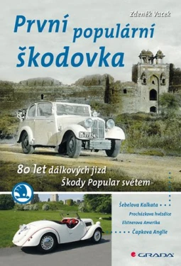 První populární škodovka, Vacek Zdeněk