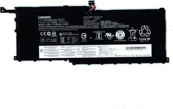 Lenovo Battery 4 Cell 56Wh