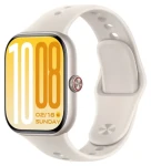 Vivo Watch GT 2 Stellar White, športový remienok / Chytré hodinky / 2,07 "AMOLED / GPS / NFC / Bluetooth / 5ATM (6010198)