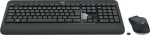 Logitech MK540 (920-008690)