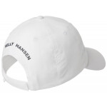 Helly Hansen Posádková čiapka 2.0 67517 001 Univerzální