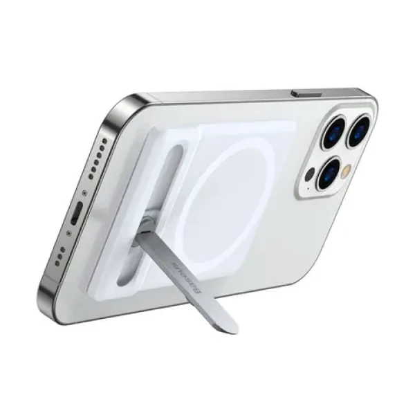 Baseus LUXZ010002 Skladací magnetický stojan držiak pre Apple iPhone biela MagSafe LUXZ010002