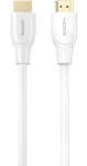 Unitek C11099AWH03-1.5M biela / Kábel HDMI / HDMI 2.1 / 8K / 48 Gbit / s / 1,5 m (C11099AWH03-1.5M)