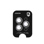 Joyroom JR-MSF0305 Ochranné sklo pre fotoaparát pre Apple iPhone 16 Pro/16 Pro Max titánová (6956116734275)