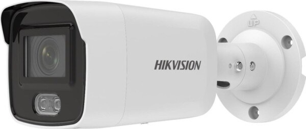 Hikvision Kamera IP HIKVISION DS-2CD2027G2-L(4mm)
