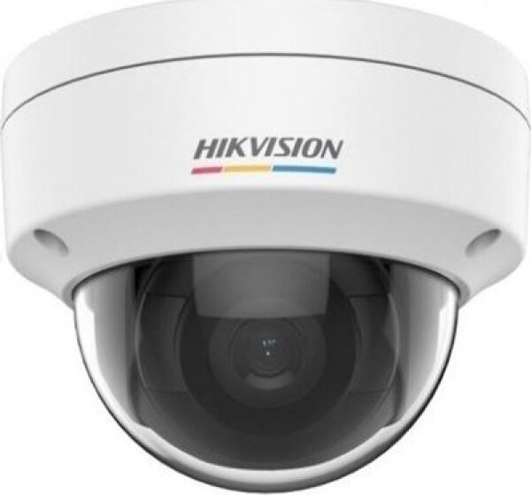 Hikvision Kamera IP DS-2CD1147G0 (2.8mm)