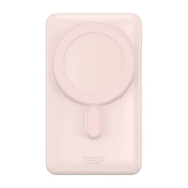 Baseus PPCX000204 / Powerbanka / 10000mAh / MagSafe / 20W (PPCX000204)