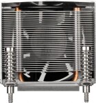 SilverStone SilverStone SST-AR09-AM4 CPU Kühler für 2U Server - AMD AM4