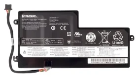 Lenovo Batéria 3-článková / Batéria pre notebook / Li- ION / 24 Wh (45N1109)