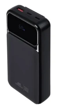 Riva Power VA2221 čierna / Powerbanka / 20000 mAh / QC/PD / 3 integrované káble (VA2221)