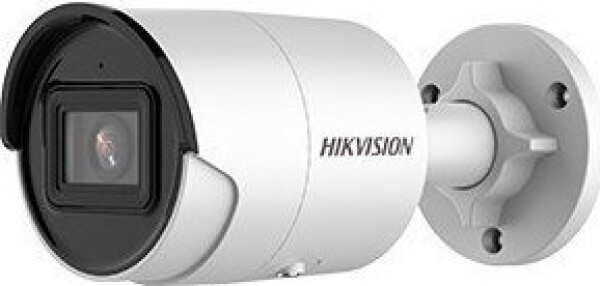 Hikvision Kamera IP HIKVISION DS-2CD2086G2-IU(4mm)(C)