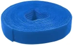 LogiLink Organizátor káblov so zipsom modrý / Organizátor káblov so zipsom / 16 mm x 4 m (KAB0053)