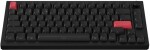 Keychron Q1 Max Side-Printed Gateron Jupiter (Q1M-M1S)