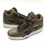 Reebok Royal BB4500 HI2 M 100214050 44.5