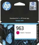 HP 963 Magenta Original Ink