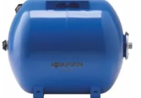 Marina Hydrophore AQUASYSTEM, 35 L, horizontal, VAO 35