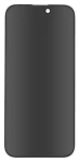 Forever Privacy Tvrdené sklo pre Apple iPhone 15 Pro Max (OEM101924)