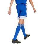 Šortky adidas Squadra 25 Jr JJ2419 116 cm