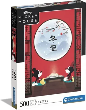 Clementoni PUZZLE Mickey Mouse: Orientálna pauza