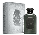 Khadlaj Ghadeer Silver - EDP 100 ml