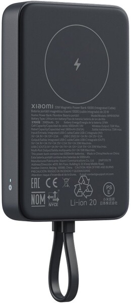 Xiaomi Xiaomi 33W Magnetic Power Bank 10000mAh, grey (DE)