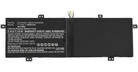 CoreParts Náhradná batéria Asus / Batéria pre notebook / BX431 / K431 / S431 / UX431 / S4500 / U4500 (MBXAS-BA0242)