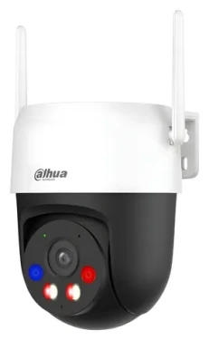 Dahua P5AS-PV / Vonkajšia IP kamera / 5 Mpx / Wi-Fi 6 / Otočná / mikrofón (P5AS-PV)