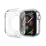 Hurtel Ultra Clear Apple Watch 7/8/9 45 mm číra / Ochranný kryt / Priehľadný