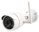 Olympia OC 1280P biela / Vonkajšia IP kamera / HD / IP65 / IR / Wi-Fi / LAN / Protect/ProHome (5929)