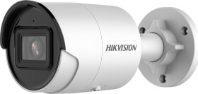 Hikvision DS-2CD3043G2-IU(2.8mm) Kamera IP