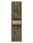 Apple Watch Nike Sport Loop 42mm zelená/sivá / Remienok pre Apple Watch (MXTY3ZM/A)