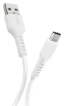 SBS USB-A na USB-C 1 m biela / Kábel