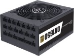 SilverStone DA1650 Gold 1650W (SST-DA1650-G)