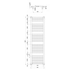 AQUALINE - ORBIT vykurovacie teleso s bočným pripojením 450x1680 biela ILO64T