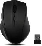 Speed Link Calado Silent Mouse čierna / Myš / Bezdrôtová / Tichá / 1600 dpi (SL-6343-RRBK)