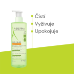 A-DERMA EXOMEGA CONTROL GEL LAVANT ÉMOLLIENT 2EN1