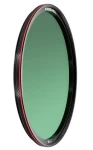 Freewell skrutkovací UV filter 112 mm s magnetickou krytkou (FW-112-UV)