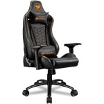 Cougar Cougar | Outrider S Black | Gaming Chair