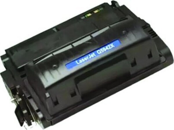 HP Extra Digital Spausdintuvo kasetė Q5942X