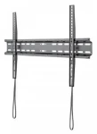Sbox PLB-2546F čierna / Nástenný držiak pre TV / 37-70" / VESA 200x200-640x400 / do 35 kg / pevný (PLB-2546F-2)
